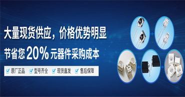 品牌led燈珠，對(duì)于佰鴻一級(jí)代理商好環(huán)有哪些